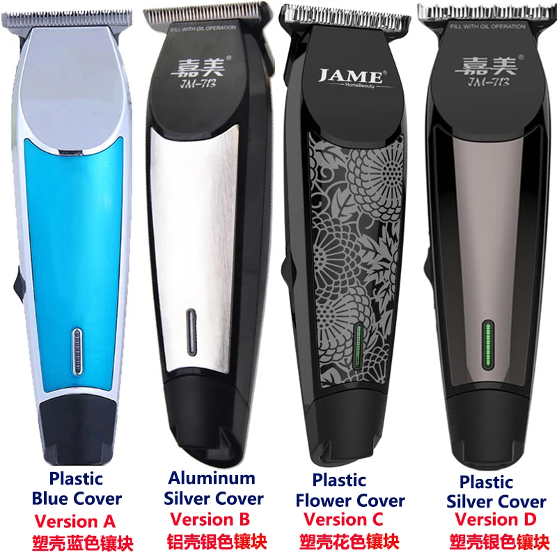 Salon Barber Hair Trimmer Cordless Professional Small Electric Hair Clipper