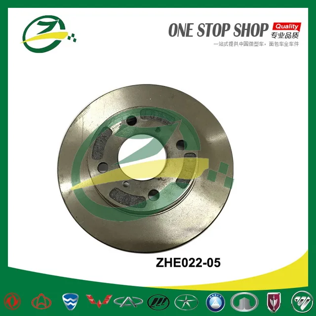 Передний тормозной диск для мини-грузовика dfm sokon dfsk chana star dfsk