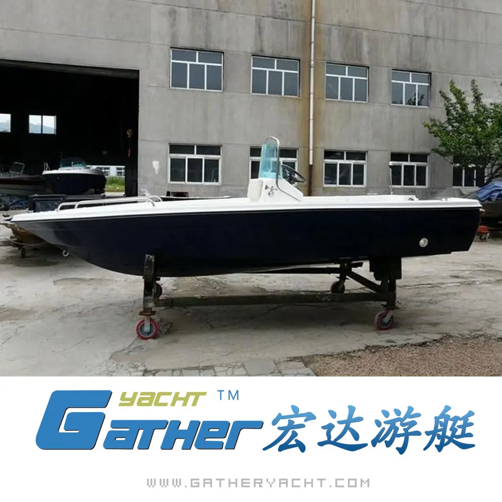 Gather Yacht 16ft small sport fishing boat prices