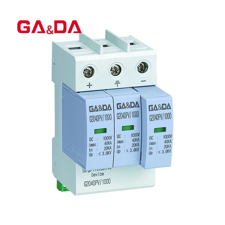 GADA G2040PV-1000 series 1000V DC Imax40KA solar PV Surge Protector