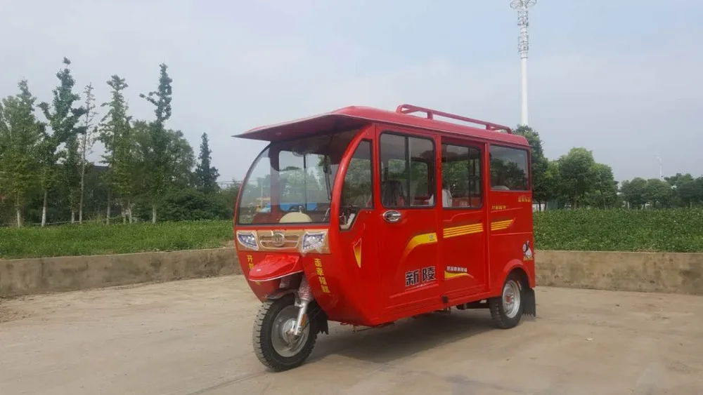 China High quality tuk tuk/adult tricycle/bajaj three wheeler motorcycle