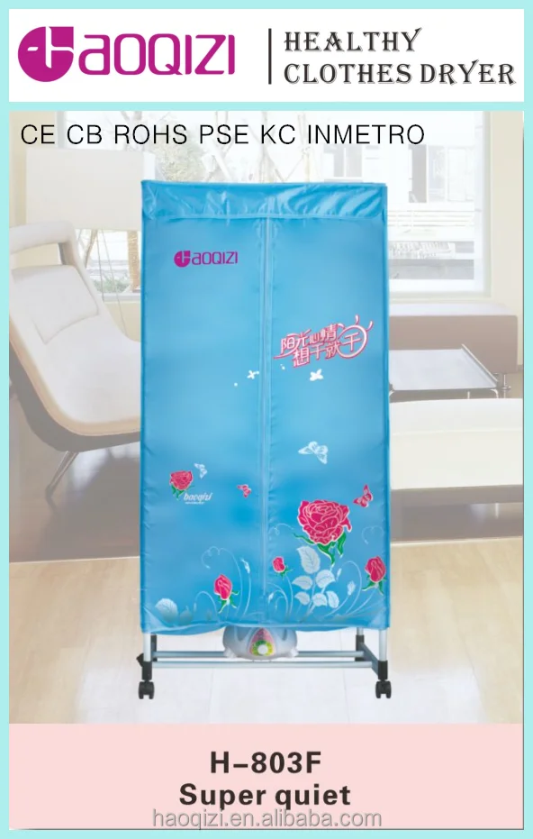 H-803F Fabric Wardrobe PTC heating Electric clothes dryer with Square shape Air O Dry