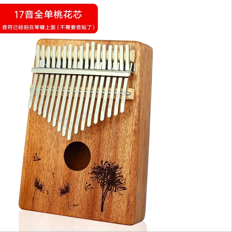 Mahogany 17 Keys Wooden Kalimba Traditional Musical Instrument