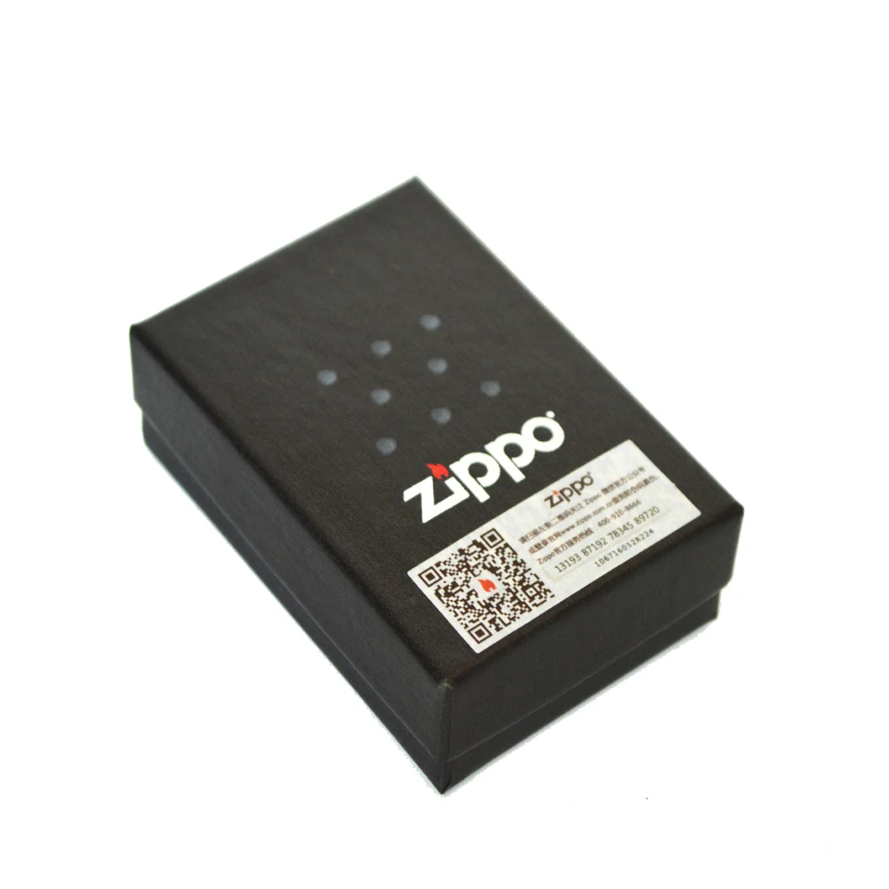 Custom paper box for packaging Zippo square paper gift box