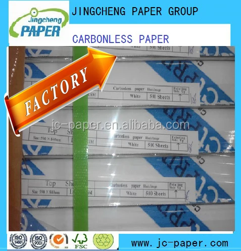 self-copy paper