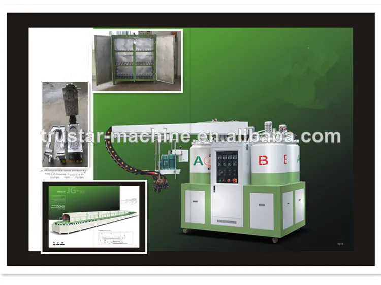 2014 новый pu ботинок делая( единственным) заливки машины цена