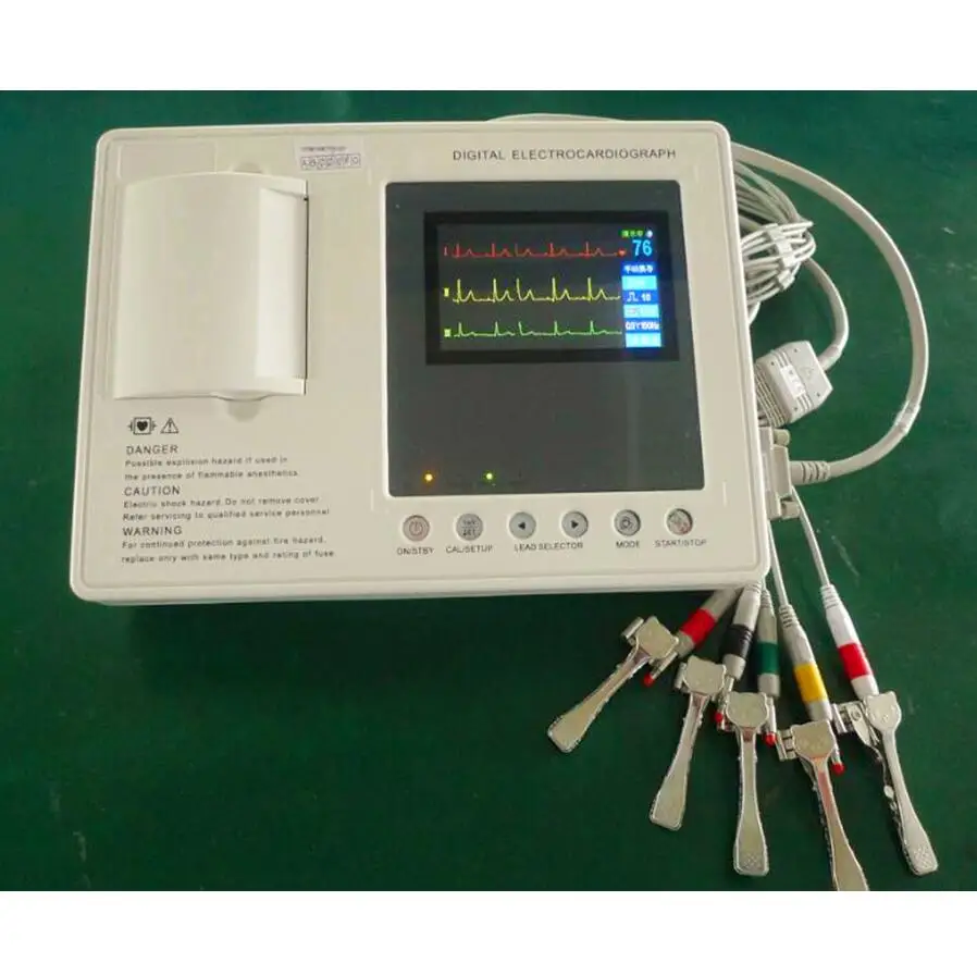 UT-1203V 3 Channel VET ECG Machine with 12 leads