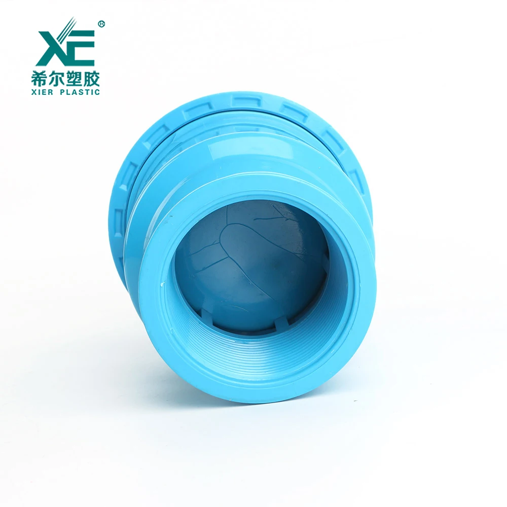 Free sample high standard pvc new foot valve for water pump