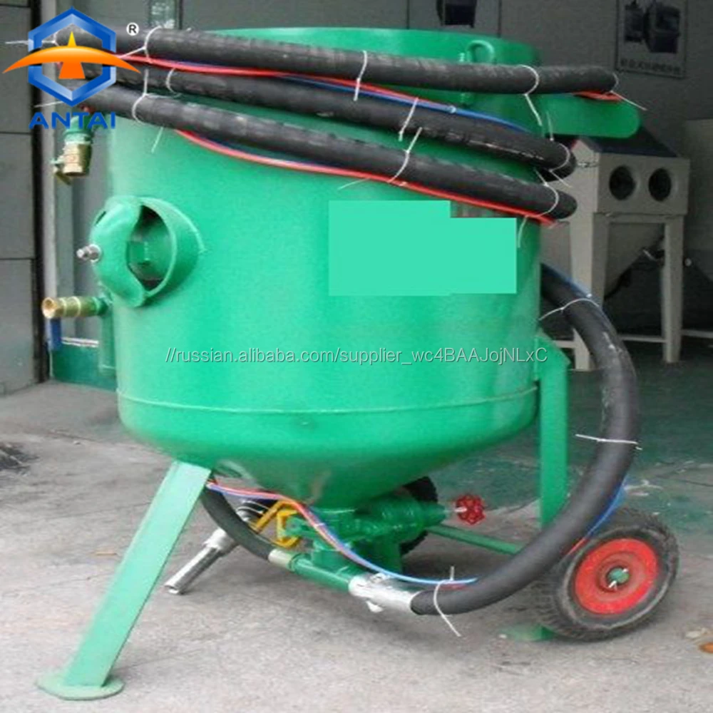 Купить абразивоструйную установку