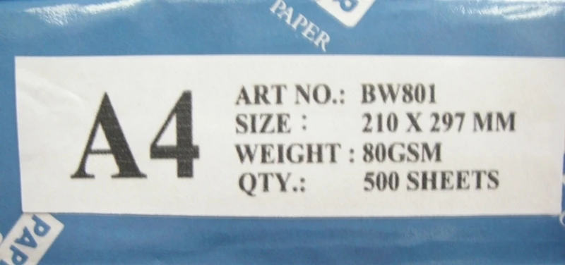 Бумага для копирования A4 высокой яркости хорошего качества 80 г/м2