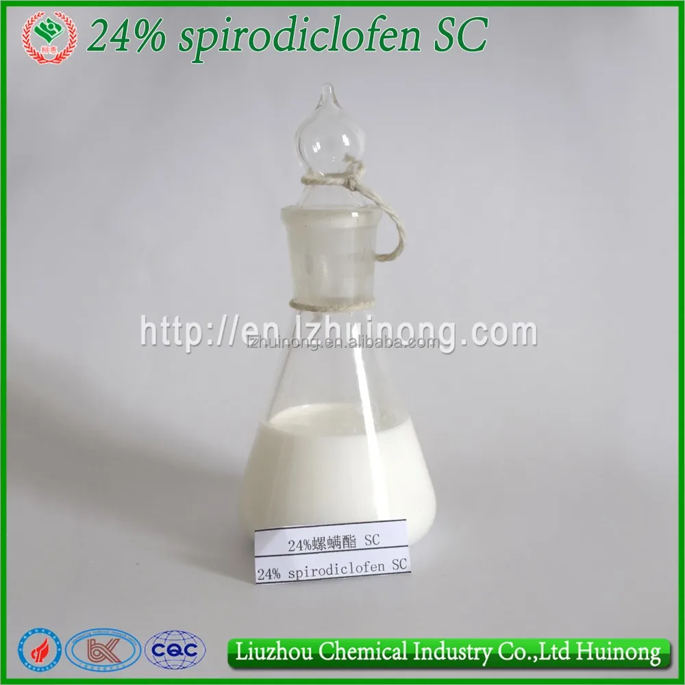 Wholesale Hot Sale Liuhui pesticides insecticide Difenoconazole 10% wdg