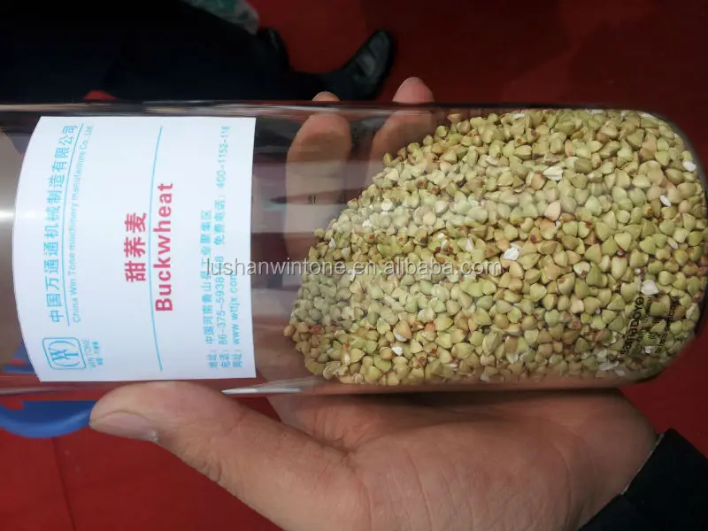 Buckwheat husking machine buckwheat huller automatic grain huller with low price