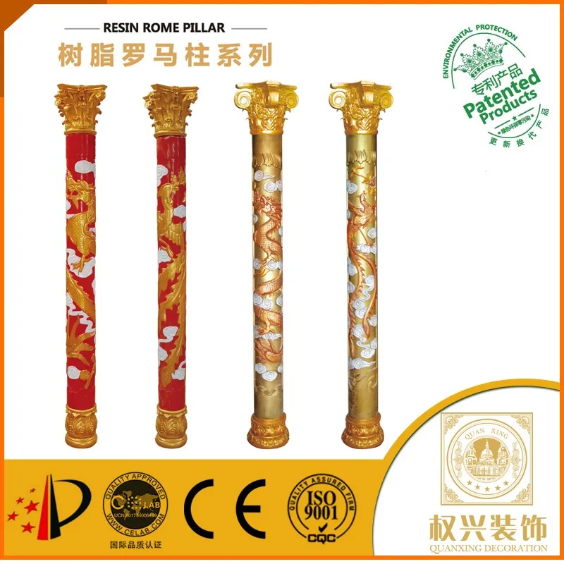 
roman gypsum columns building material factory 