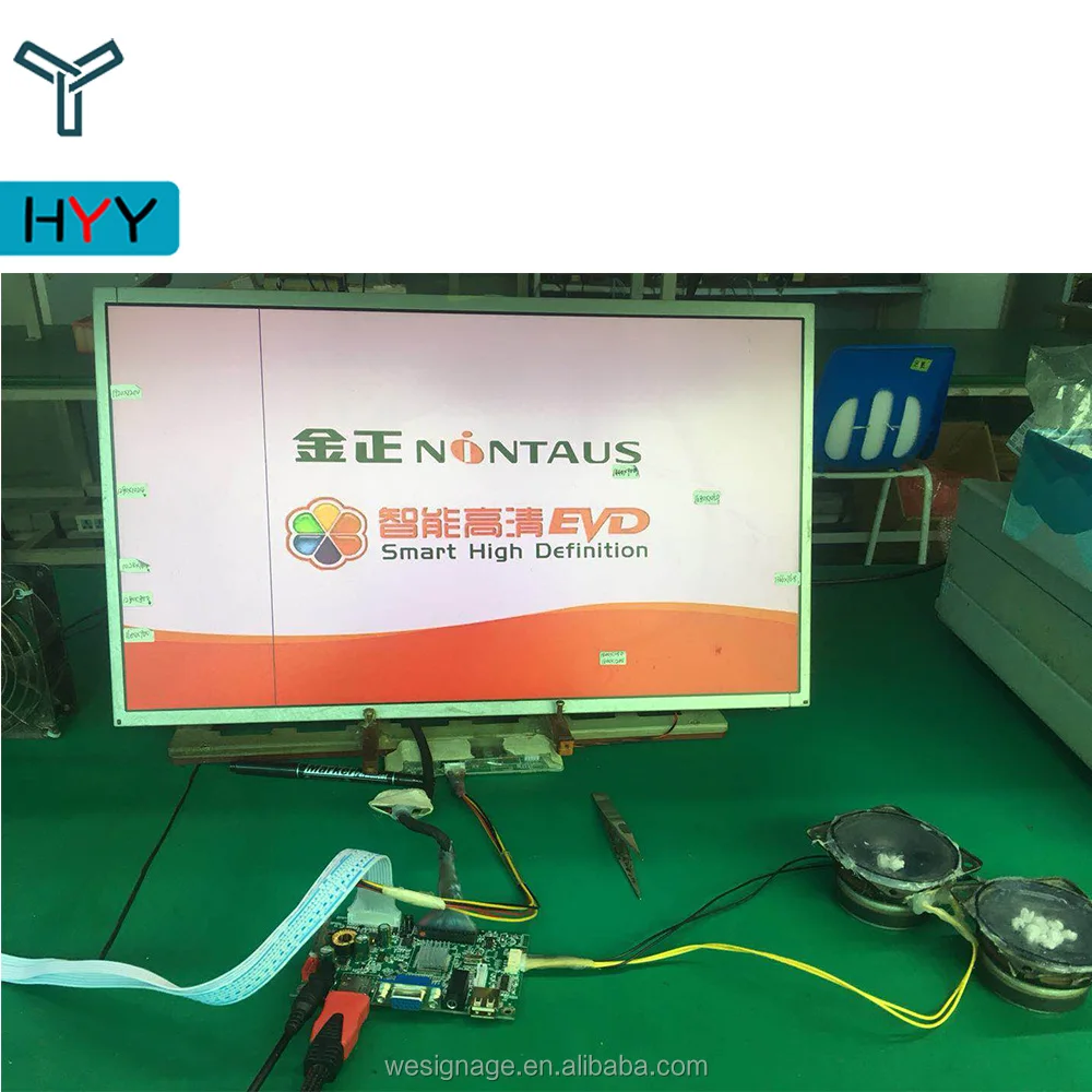  Универсальная плата контроллера ЖК-дисплея HYY Tft Wifi
