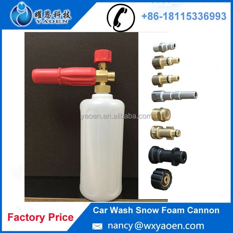 Широко Используется Автомобиль Стиральная Продукт Снег Пена Лэнс с Другой Адаптер