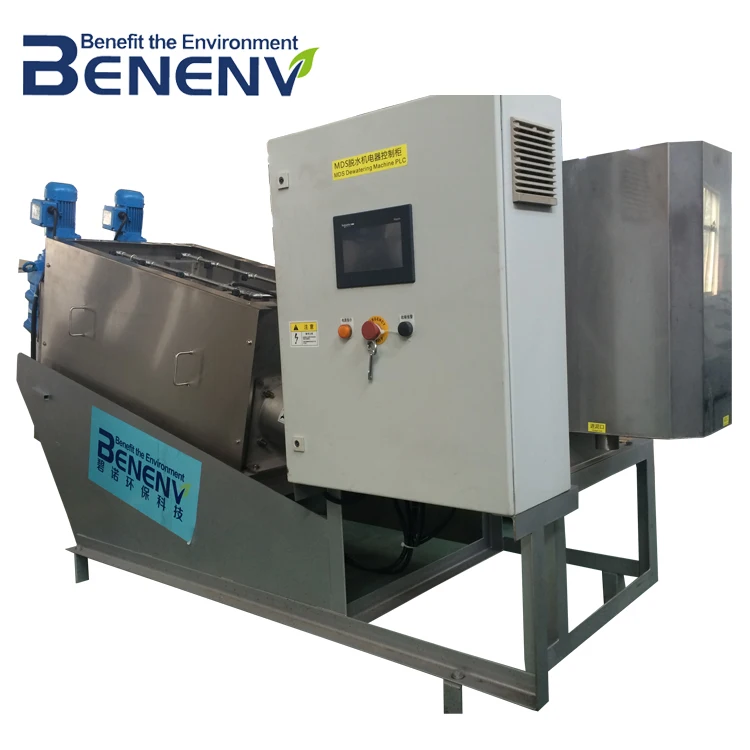 Deutsch ила машина для распределения