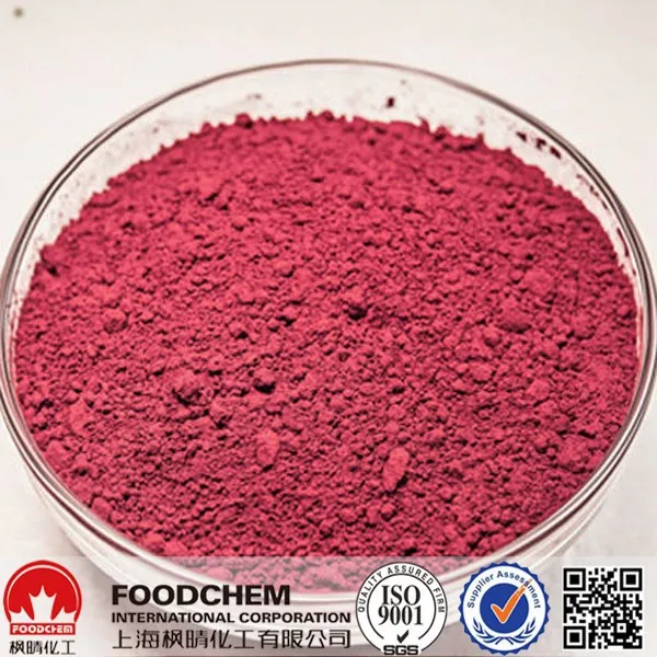 
Red Yeast Rice Extract Powder/Red Yeast Rice Extract/Red Yeast Rice 