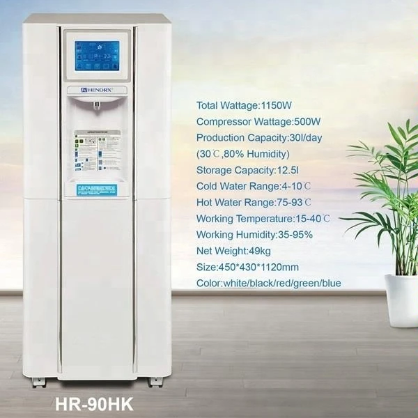 
hendrx portable air atmospheric water generator wholesale price 
