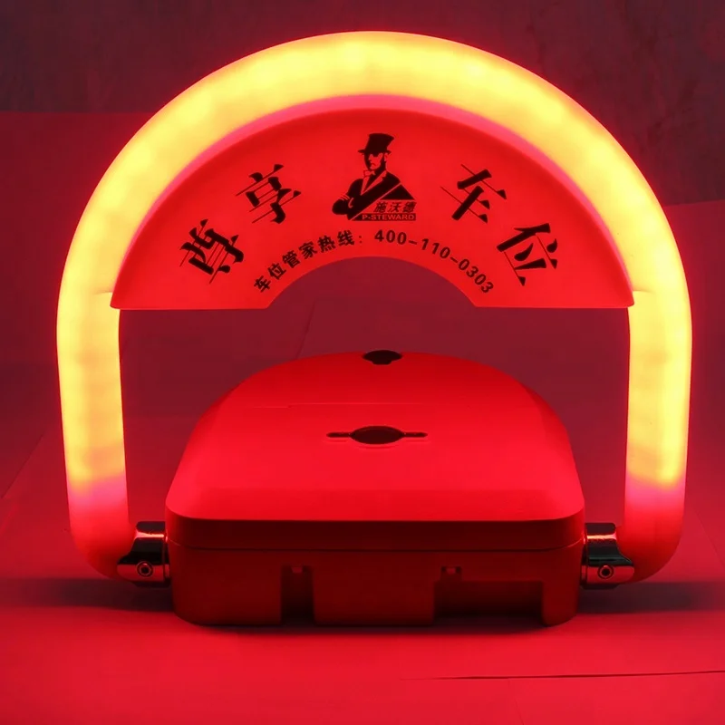 Remote Control Automatic Car Parking Space Lock /Car Parking Lock Barrier