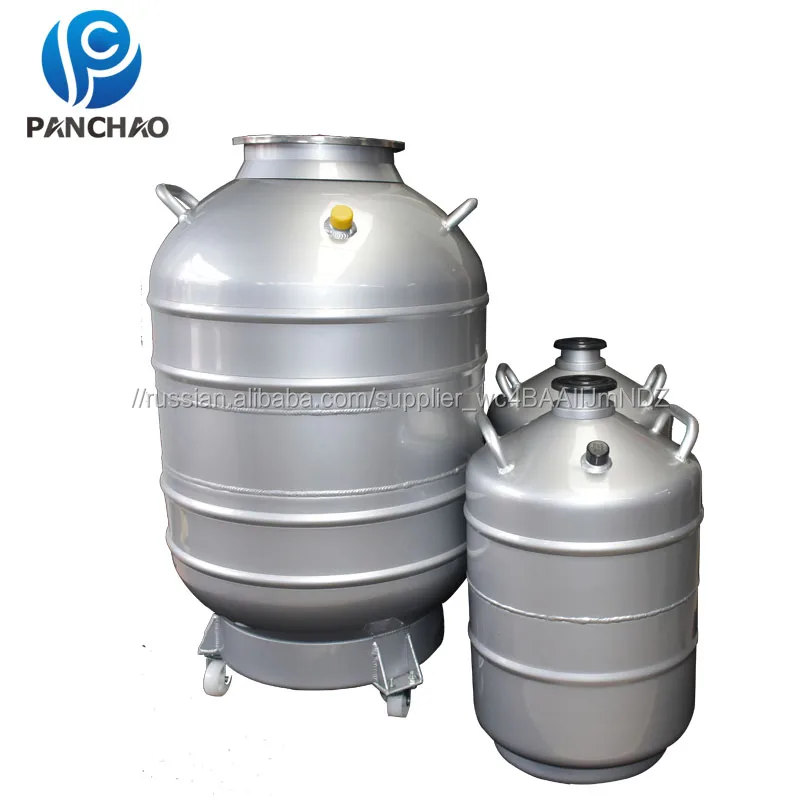 Биологической химии Жидкого Азота Контейнер для искусственного осеменения