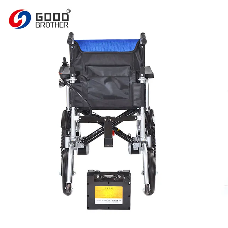 HG-N580 Folding Excellent Disabilities Big Front Wheel Electric Wheel Chair For Sale