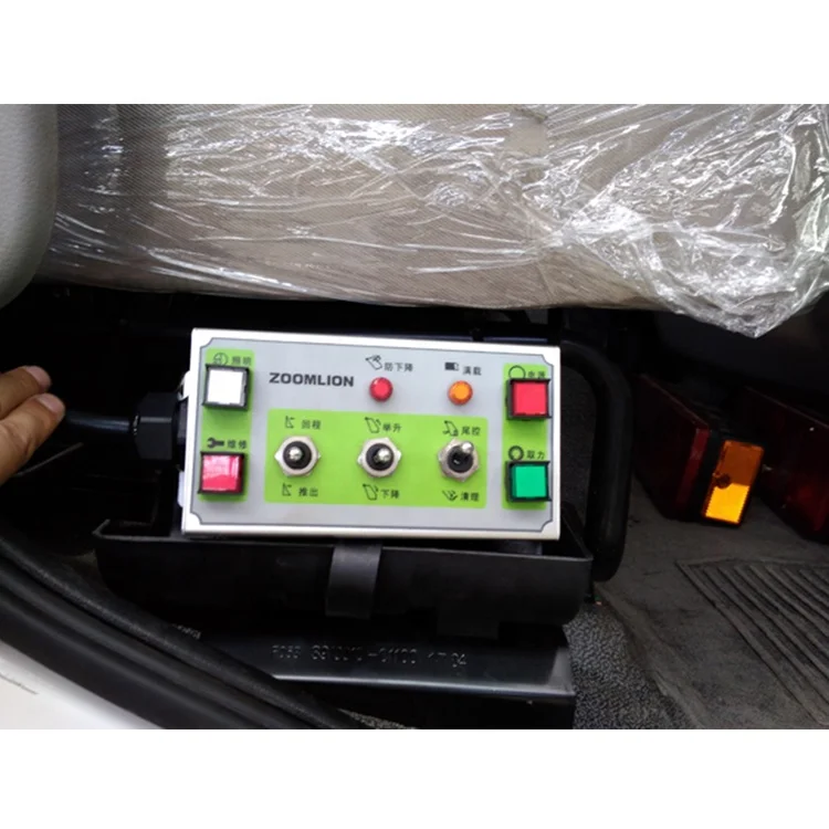 Howo мусороуплотнитель грузовик/мусороуплотнитель грузовик для продажи/отказ уплотнитель грузовик