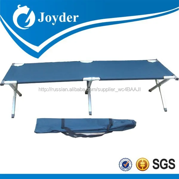 Alibaba экспресс дешевые складной металлический отдых на природе кровать