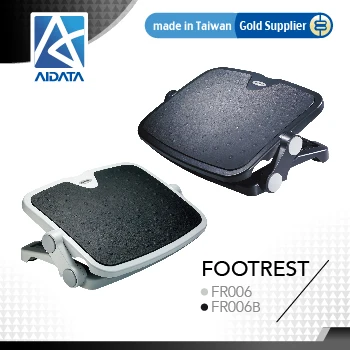 
AIDATA Office Adjustable Footrest 