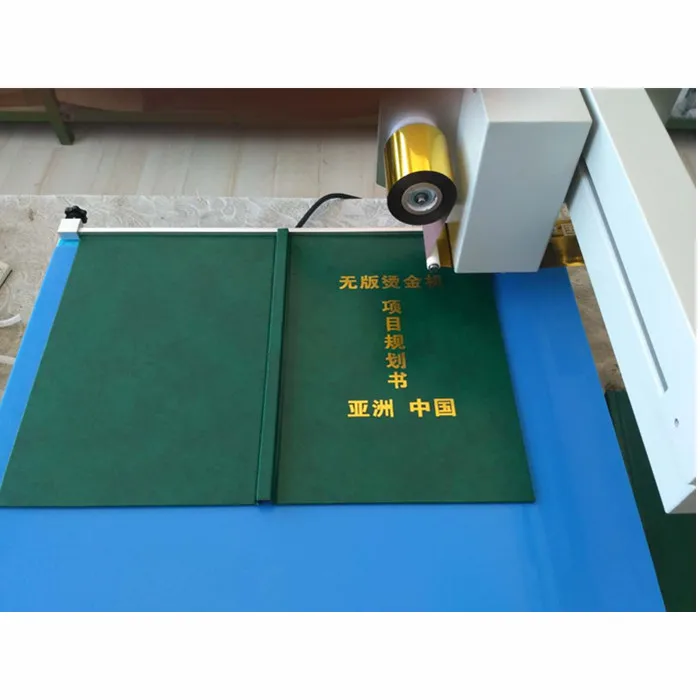 Digital hot foil hologram printer 8025 hot foil stamping machine