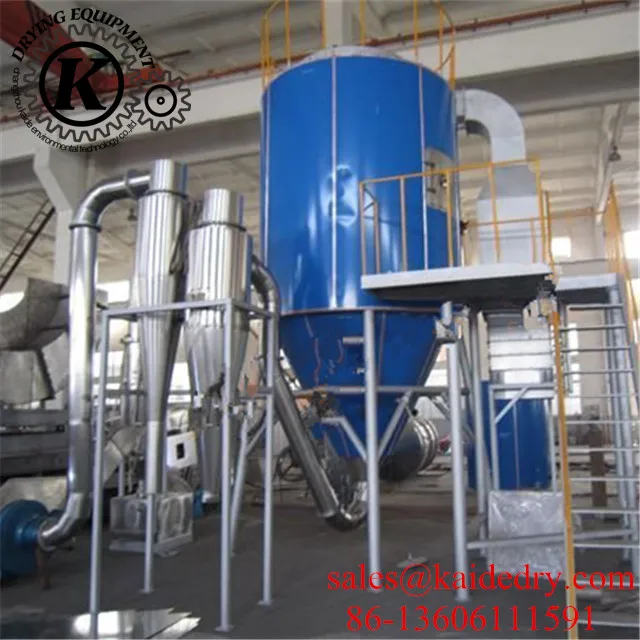 High speed LPG Series High-Speed Centrifugal Spray Dryer(drier)