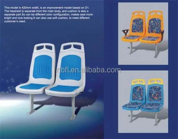 
ABS injection molding plastic bus seat with soft cushion 