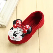 Brand designer fashion sneaker children girls single shoes cute cartoon princess flat shoes kids girl dance shoes