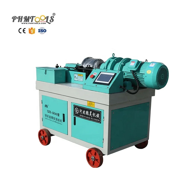  Горячая Распродажа строительная техника стальной стержень ребристый пилинг арматура машина для прокатки резьбы