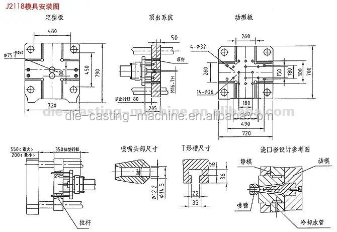 180Ton lead alloy automatic jewellery casting machine