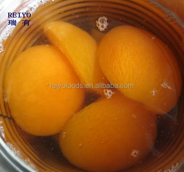 
Golden sun canned apricot in syrup 