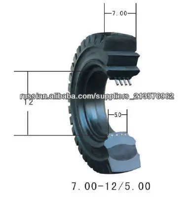 7.00-12, 6.00-9, 3.20-8, 5.50-15 rubber solid tires, solid tire Products