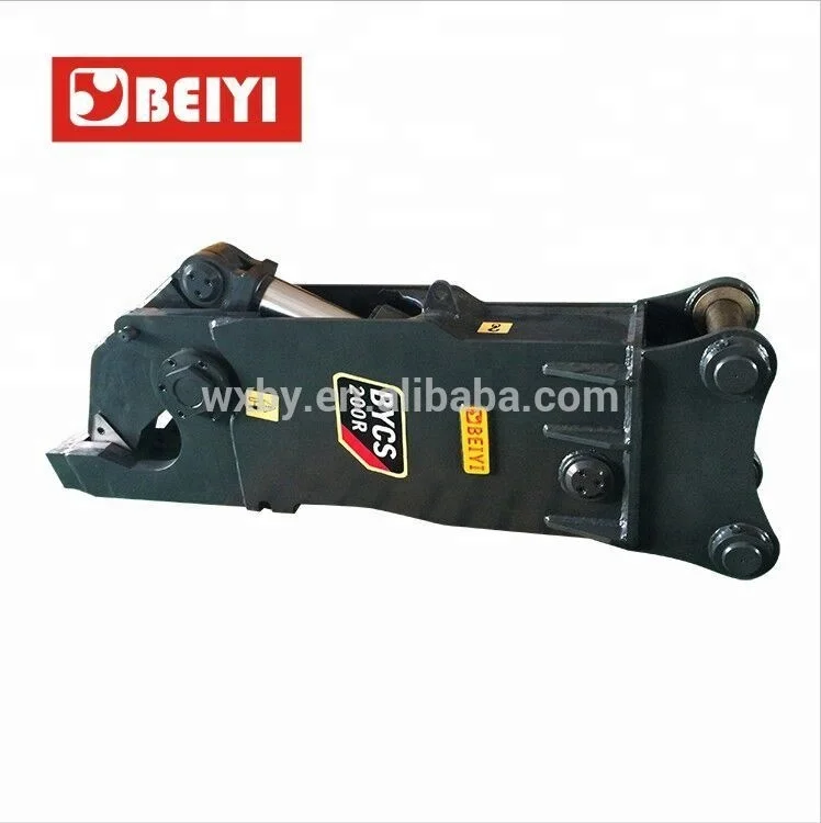 
excavator attachments hydraulic demolition shear crusher pulverizer 