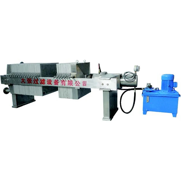 
Shanghai Dazhang hydraulic filter press machine for wine, oil, Chemical, medicine, Chemical mine industry are very populay 