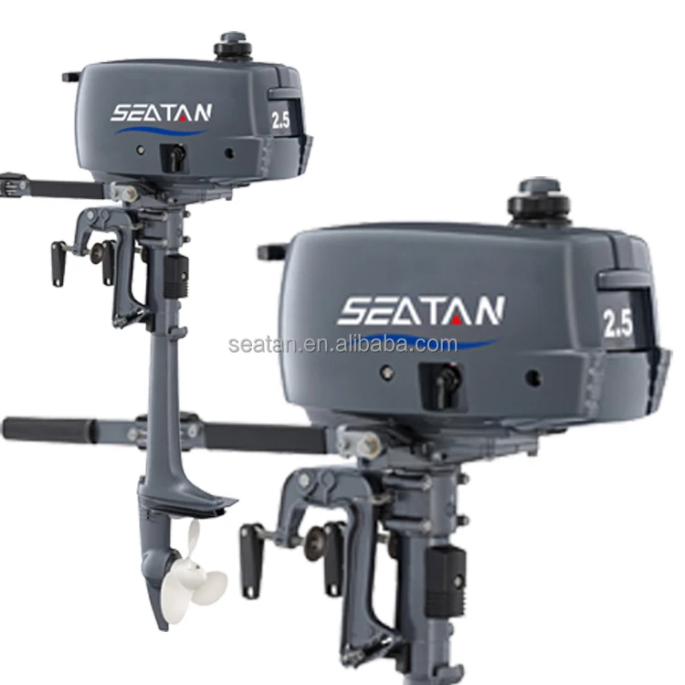 T2BMS 2HP 2-stroke short shaft outboad engine boat motor outboard motor