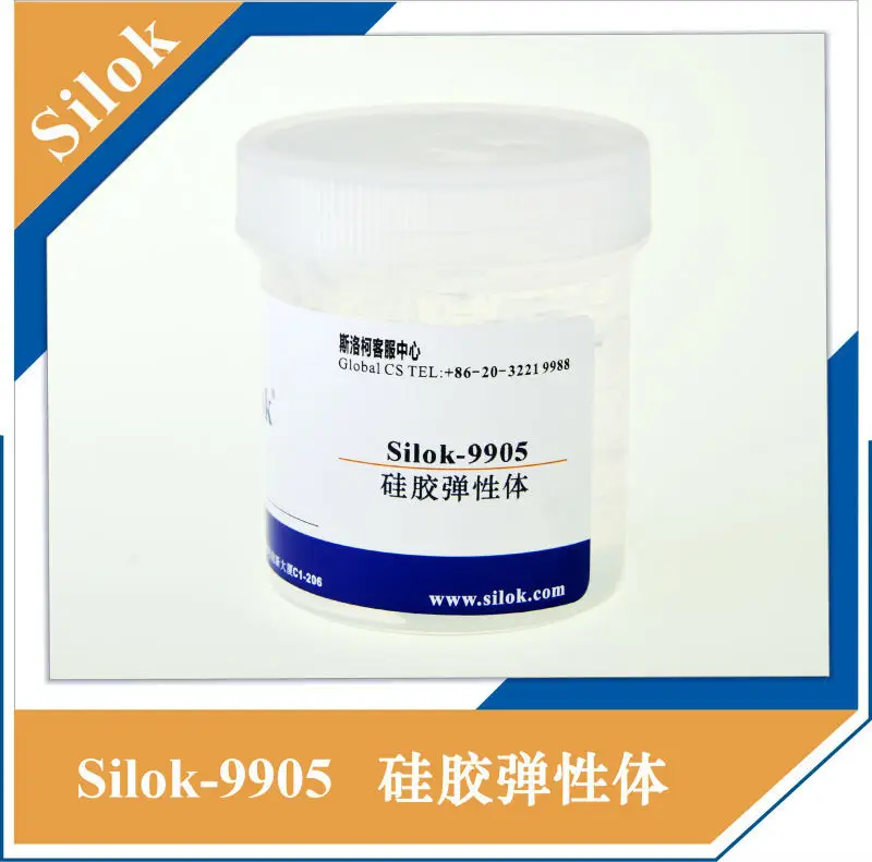 Sicare 9905 Cyclopentasiloxane( and) D-imethicone Crosspolymer