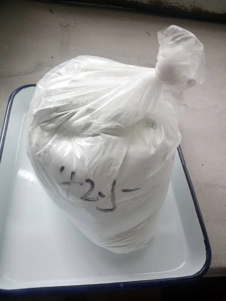 42.5 white portland cement manufacturer direct