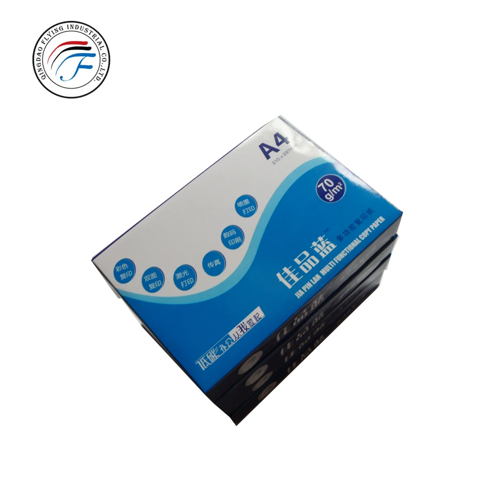 indonesia paper factory a4 copy paper a4 80gsm a4 paper