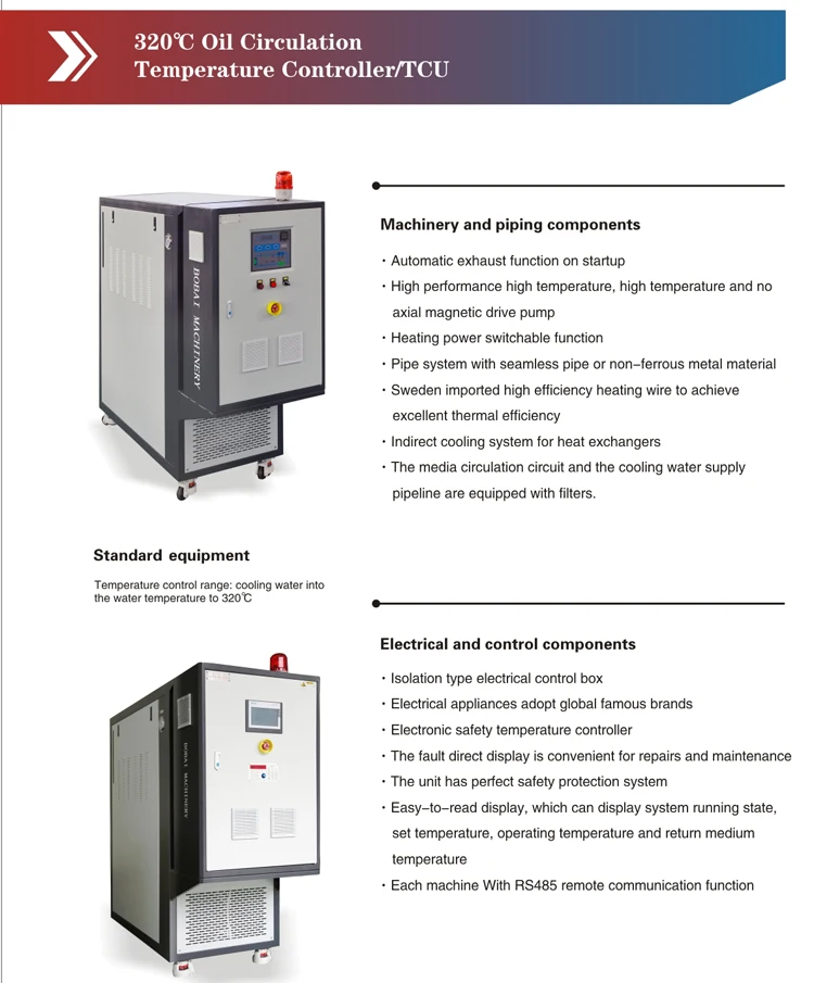 6KW 9KW 12KW 18KW Heating System Oil Circulation Temperature Control Unit