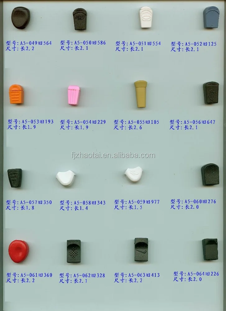 Factory plastic cord lock stoppers toggles cord end for bag/double holes stoppers/plastic cord end clips