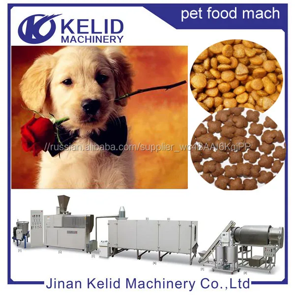 2016 Новая машина обработки гранул корма для домашних животных