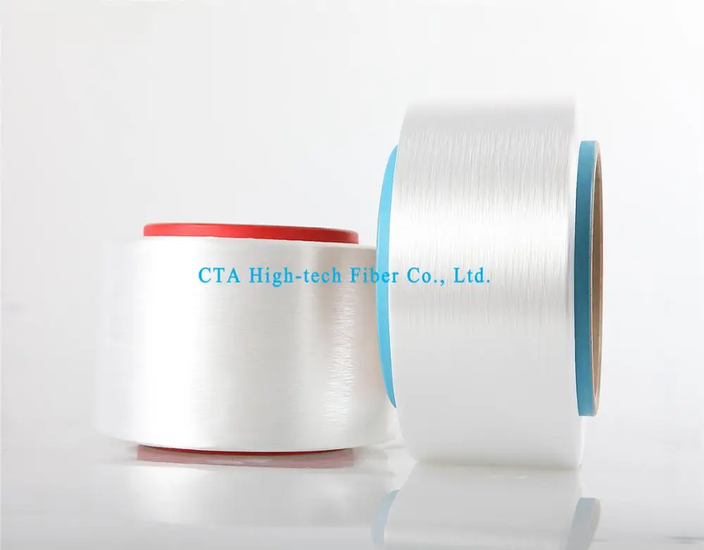 
 Low Melting Nylon Filament Yarn 100D FDY  