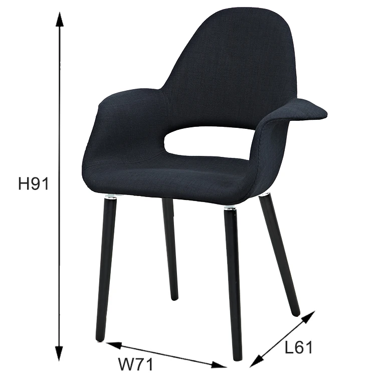 Мебель для дома PP сиденье с крышкой ткани и бука ноги Офисные Стулья