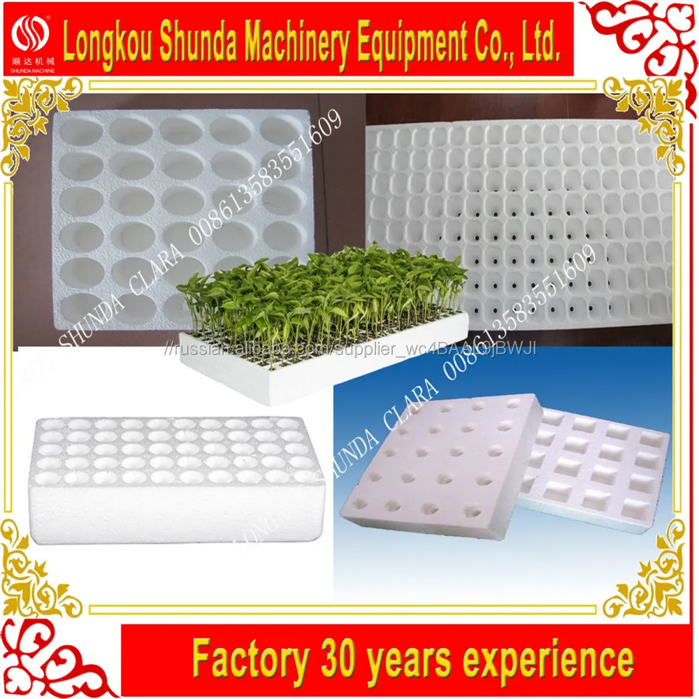 2017 Новое поколение Автоматическая EPS Карниз делая машину