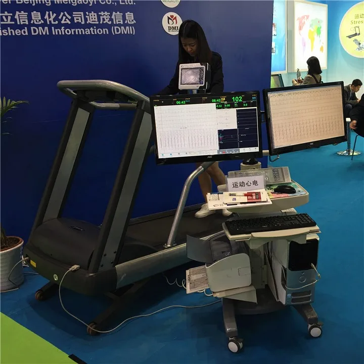 
DMS cardioscan stress test ecg software medical treadmill equipment 