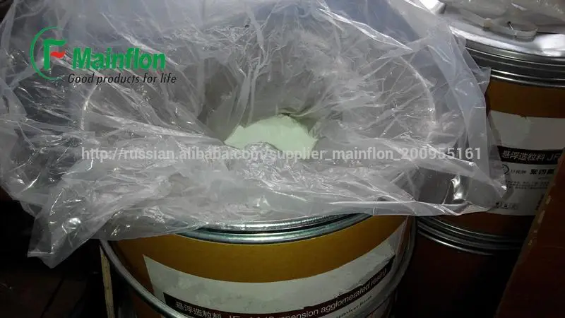 Фоторопласт порошок TN